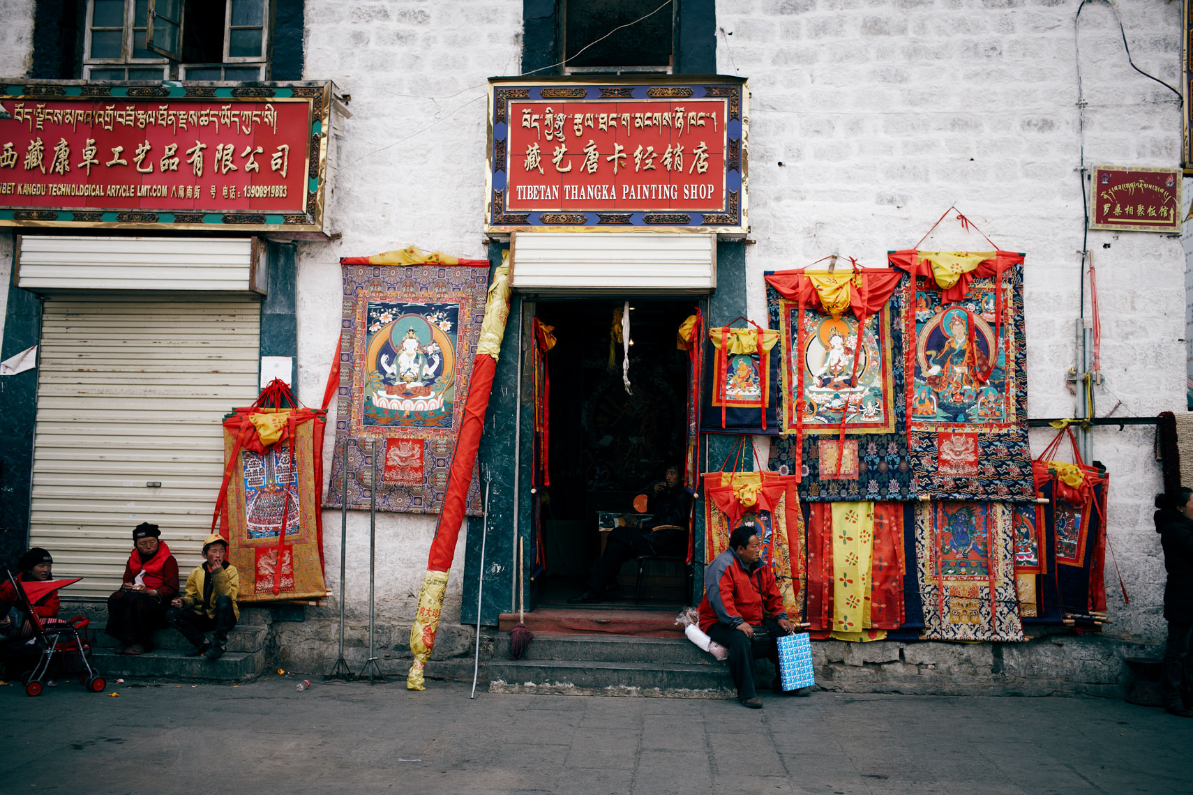 onken_111028_Tibet_Lhasa_117