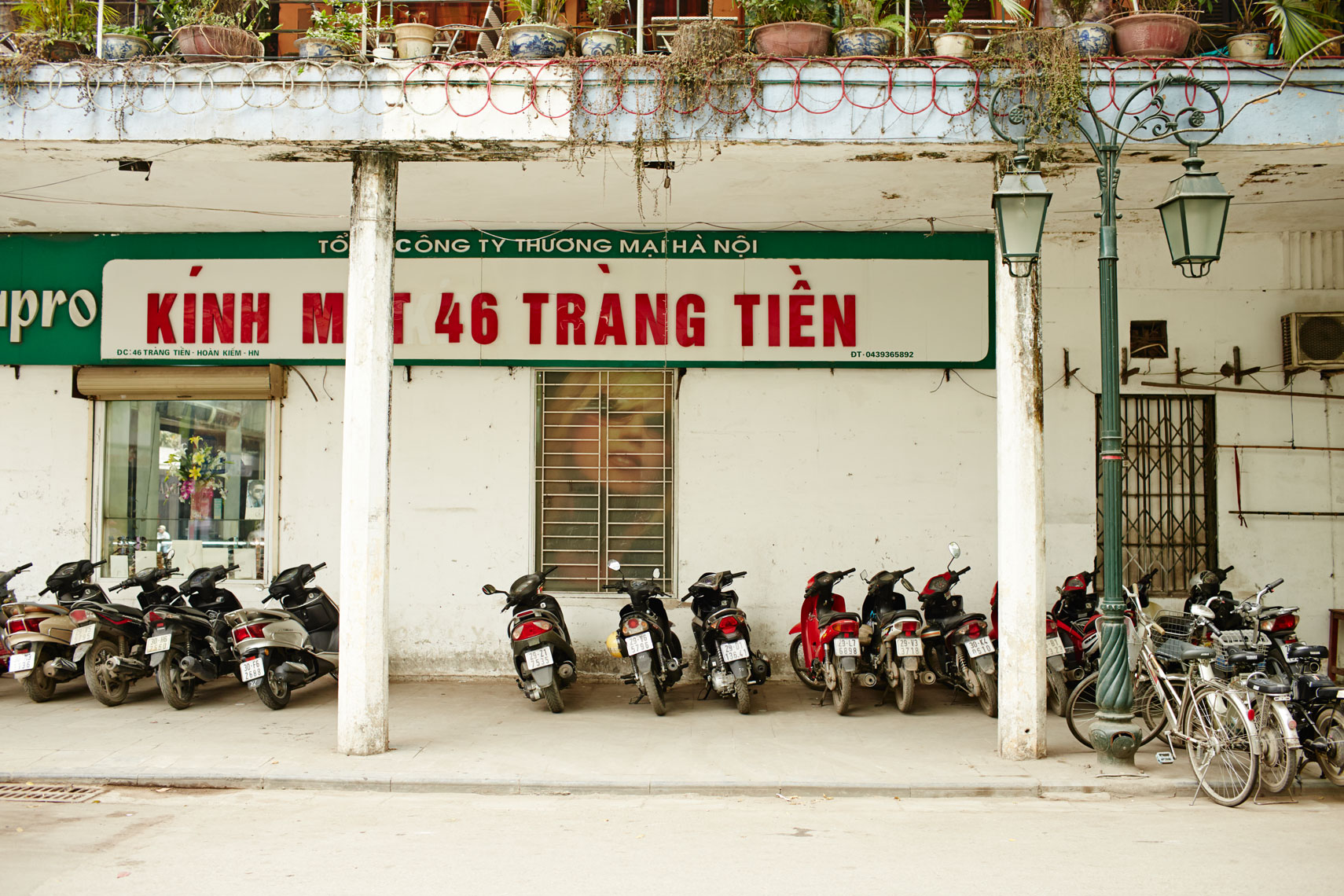 Conde Nast Traveler, Vietnam